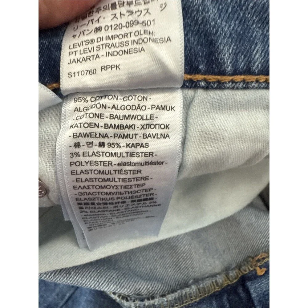 Levi’s 505 Jeans Men's Size 36 x 30 Medium Wash